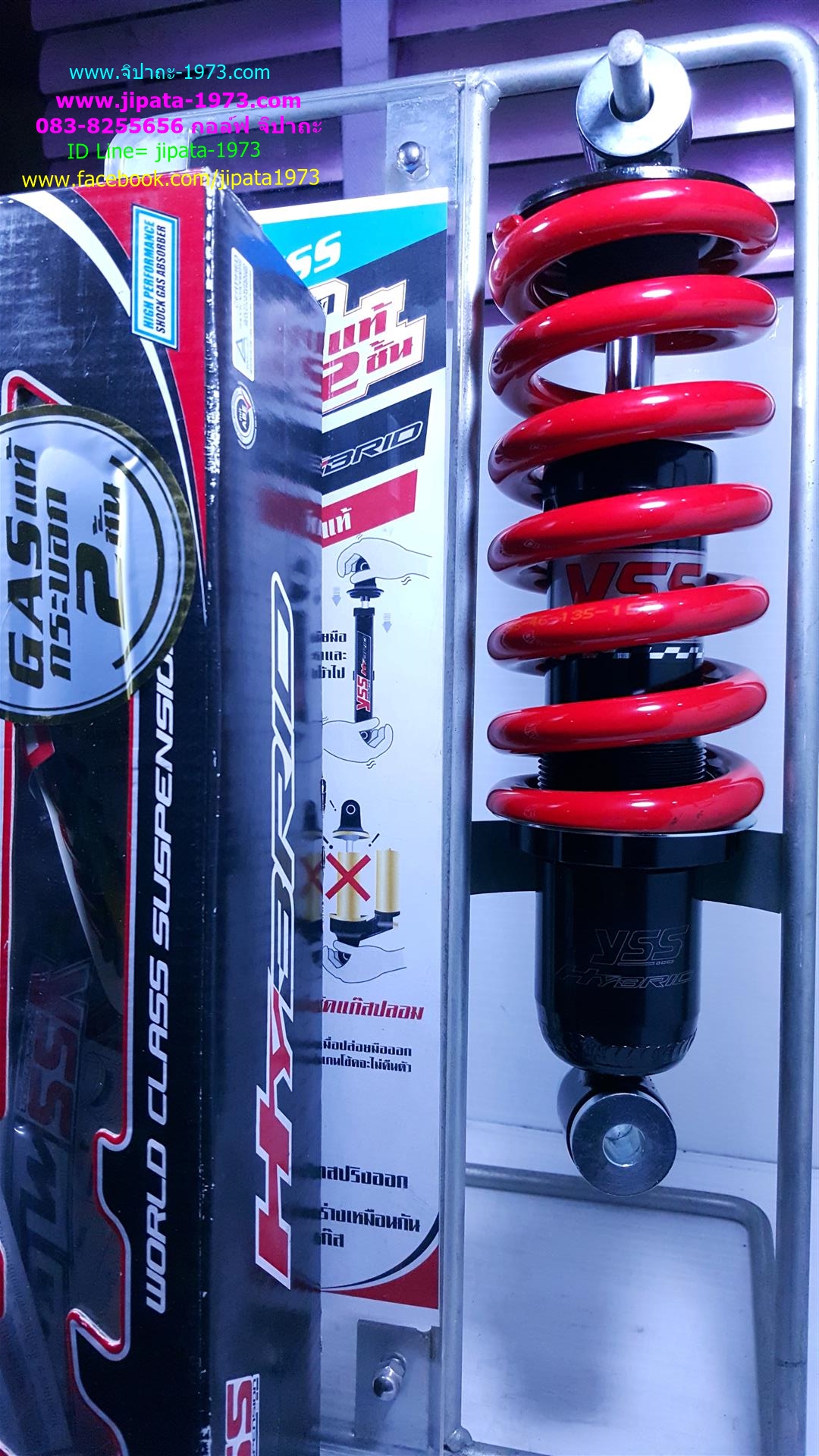 (KSR)โช้คอัพหลังเดี่ยว YSS รุ่น MB302-250T (ไฮบริด) สำหรับ Kawasaki KSR