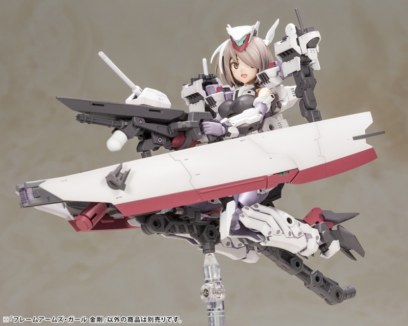 "Pre-Order" Frame Arms Girl Kongo