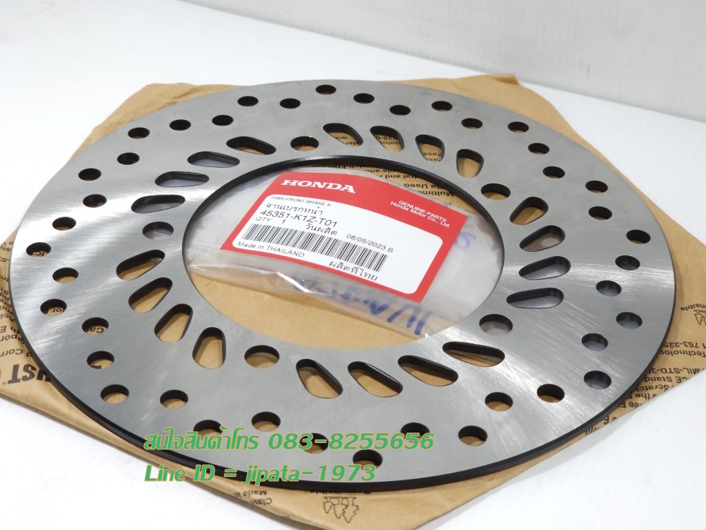 (PCX 160 i) ชุดจานเบรค Honda PCX 160 i แท้