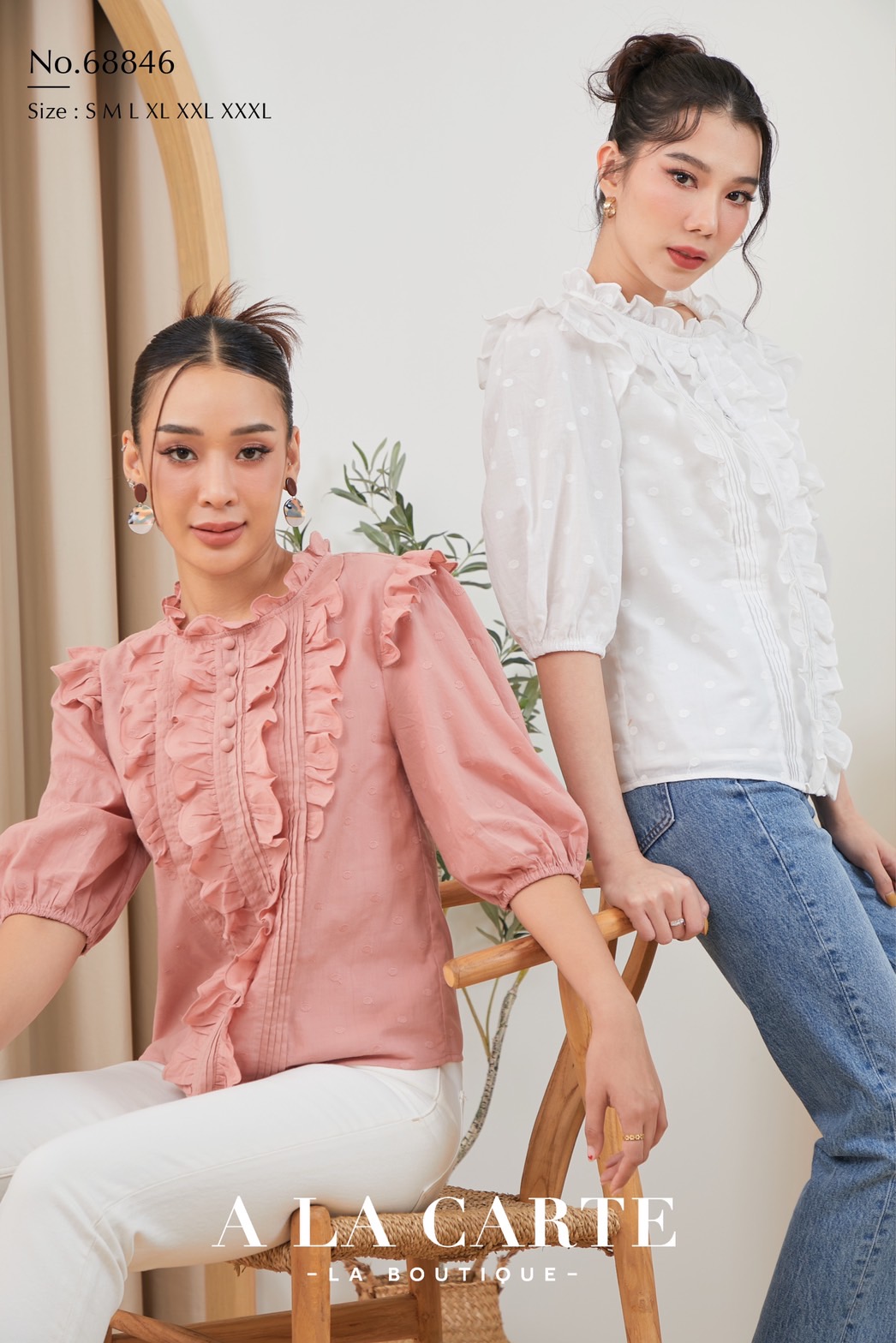 68846 🦋 A La Carte⭐️เสื้อคอตตอน เนื้อผ้าบางใส่สบาย ปักลายจุดขึ้นใหม่ ตีเกล็ดใส่ระบาย มีกระดุมหลอกด้านหน้า มีซับใน แขนเสื้อความยาวแบบคลุมศอก🎀สีชมพู 3XL ขาว L,2XL,3XL เขียว S,L-3XL
