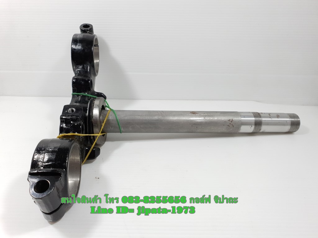 (Zoomer X) ชุดแผงคอ Honda Zoomer X แท้