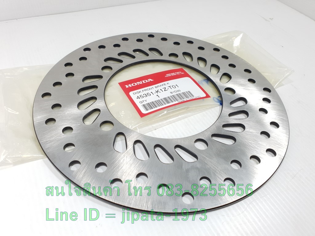 (PCX) จานเบรคหน้า และ จานเบรคหลัง Honda PCX 160 แท้