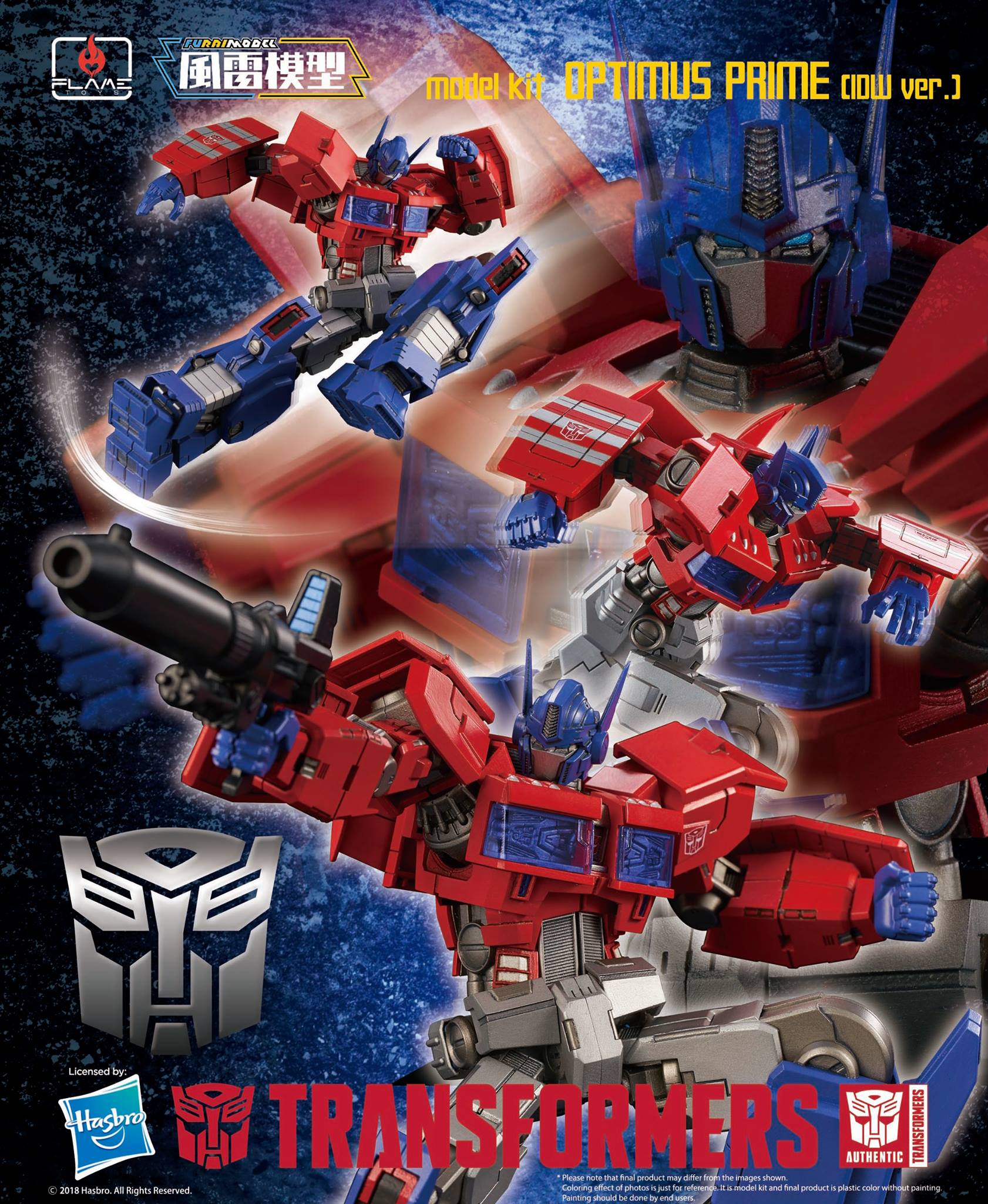 Furai Model - Optimus Prime (IDW Ver.)