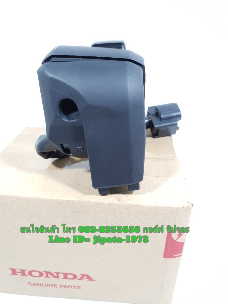 (Click 150 i) ชุดสวิทช์แฮนด์ Honda Click 150 i แท้