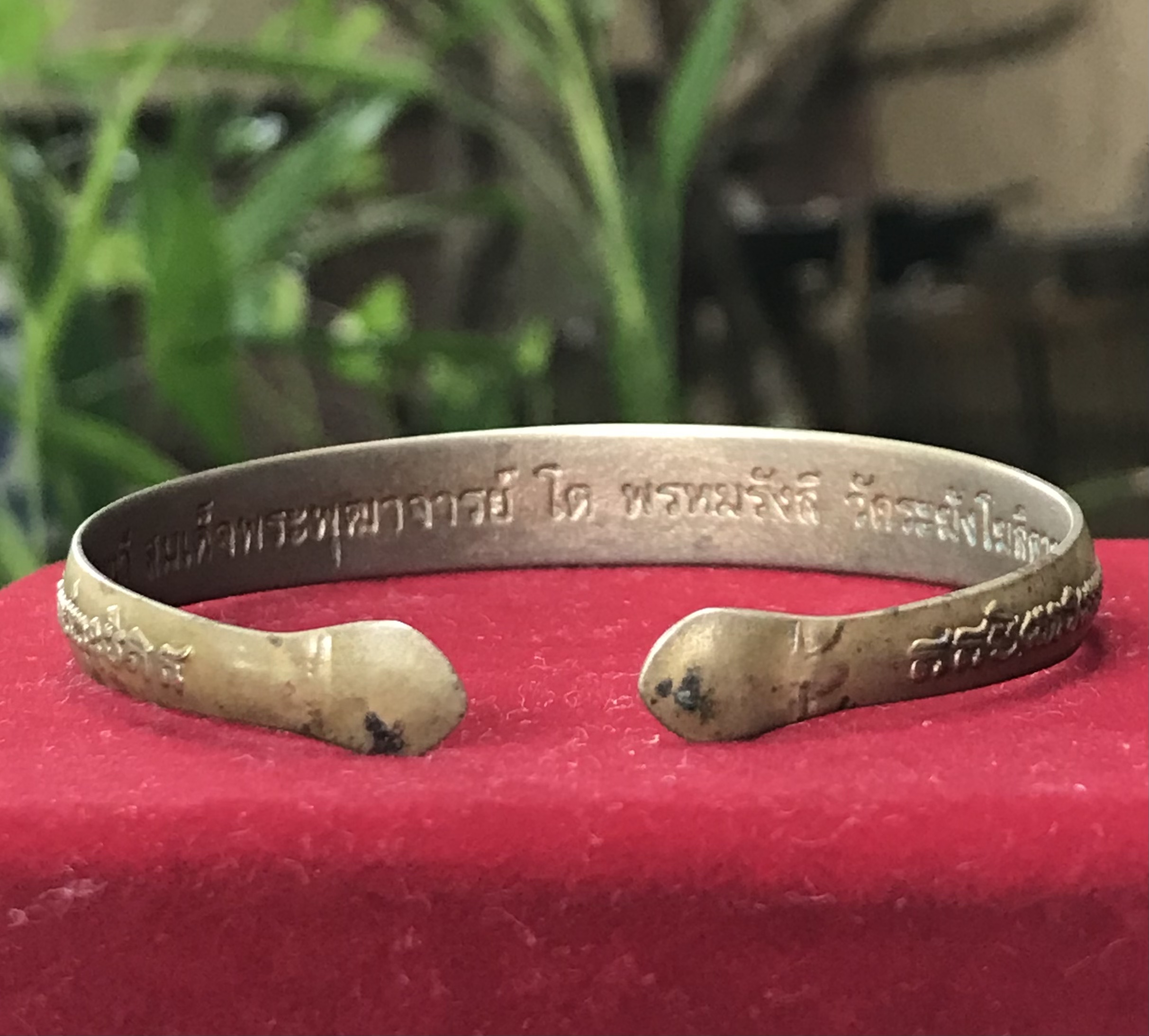 บูชาเสริมสิริมงคล Bracelet กำไลทองเหลือง สมเด็จพระพุฒาจารย์ โต พรหมรังสี วัดระฆังโฆสิตาราม รุ่น ๑ ปี 2549 ลาภ ผล พูลทวี