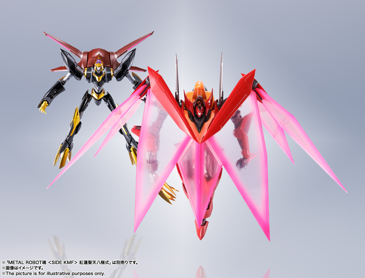 Metal Robot Spirits < Side KMF > Shinkiro