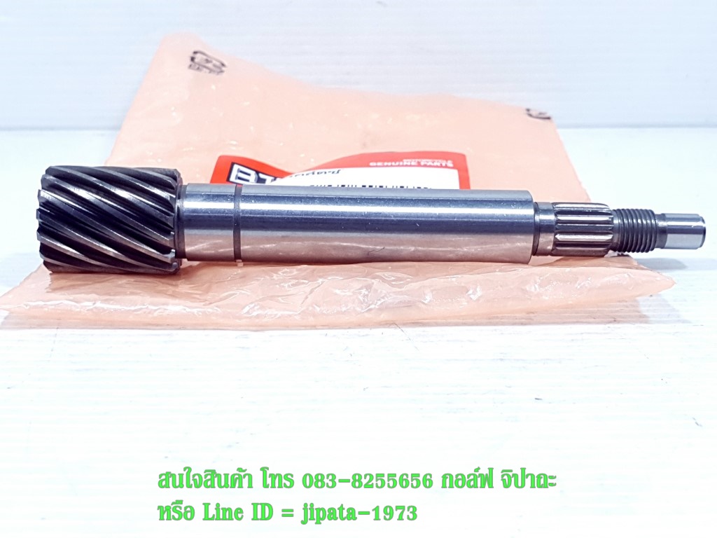 (Mio) ชุดแกนคลัทช์หลัง Yamaha Mio 115,Nouvo,Fino 115 งานเกรดเอ