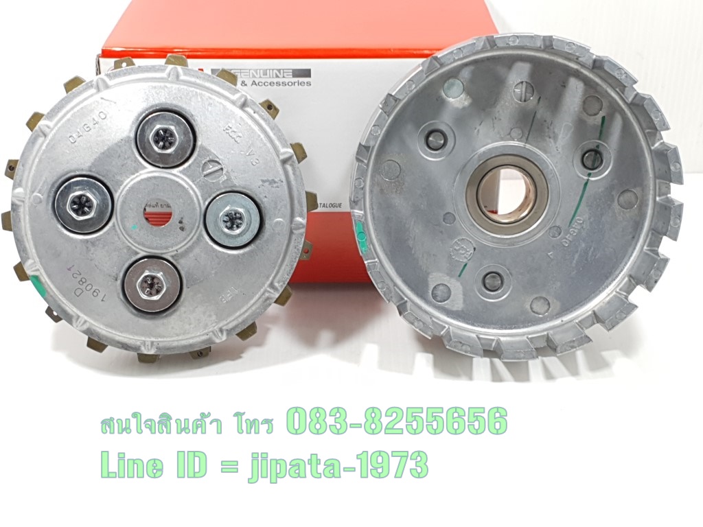 (Spark 115 i) ชุดคลัทช์ทั้งชุด Yamaha Spark 115 i แท้