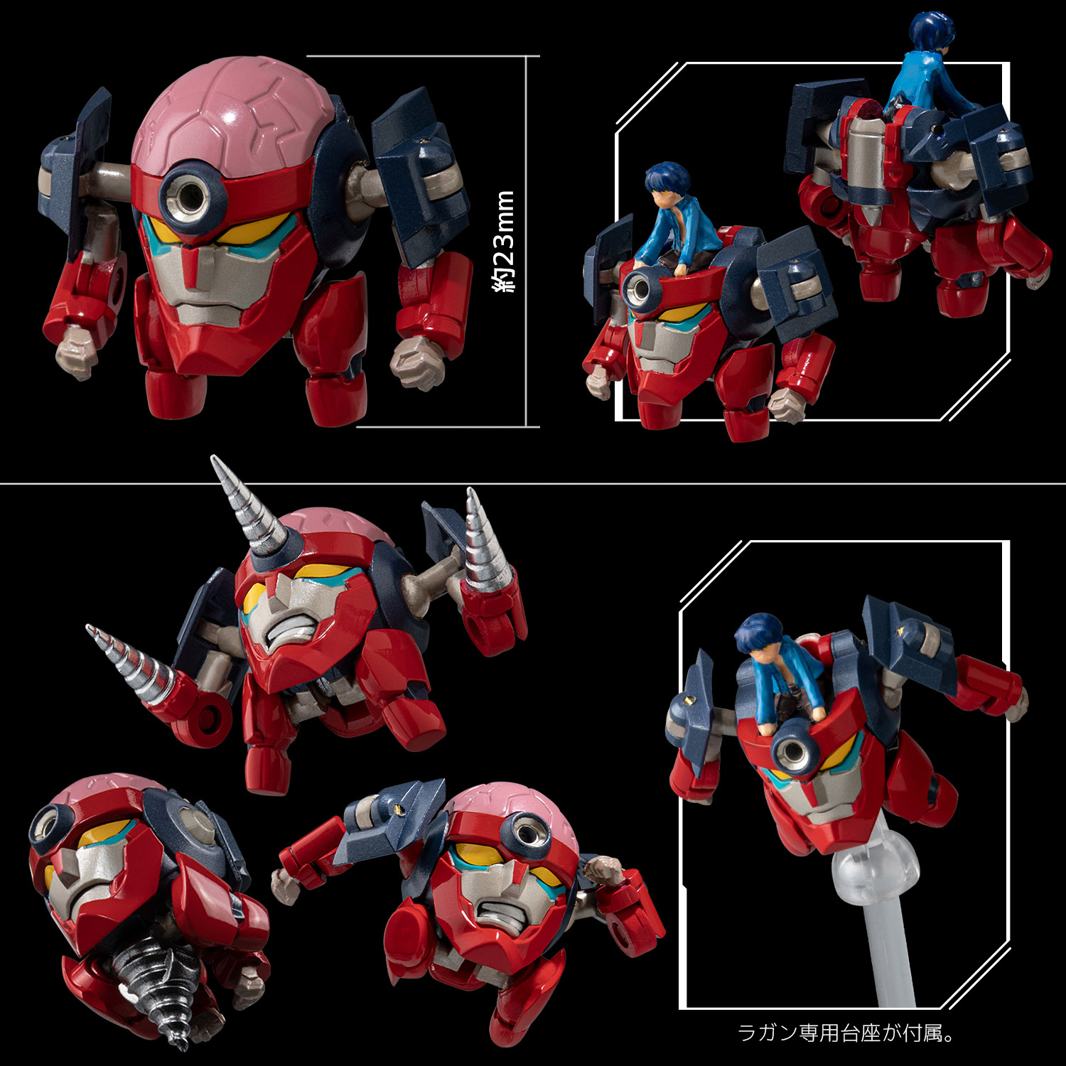 "Pre-Order" RIOBOT Transform Combine Gurren Lagann
