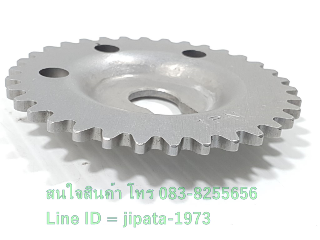 (Mio 125 i) ชุดเฟืองราวลิ้น Yamaha Mio 125 i แท้