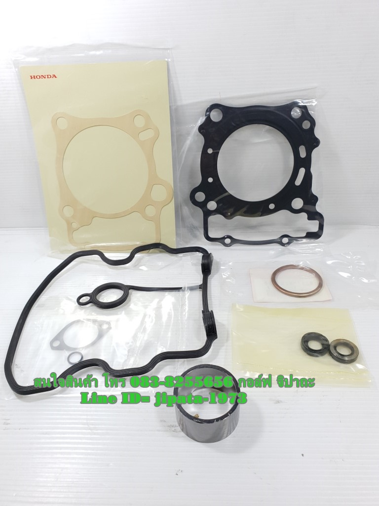 (CBR 250) ชุดปะเก็น Honda CBR 250,CBR 300,CRF 250 แท้
