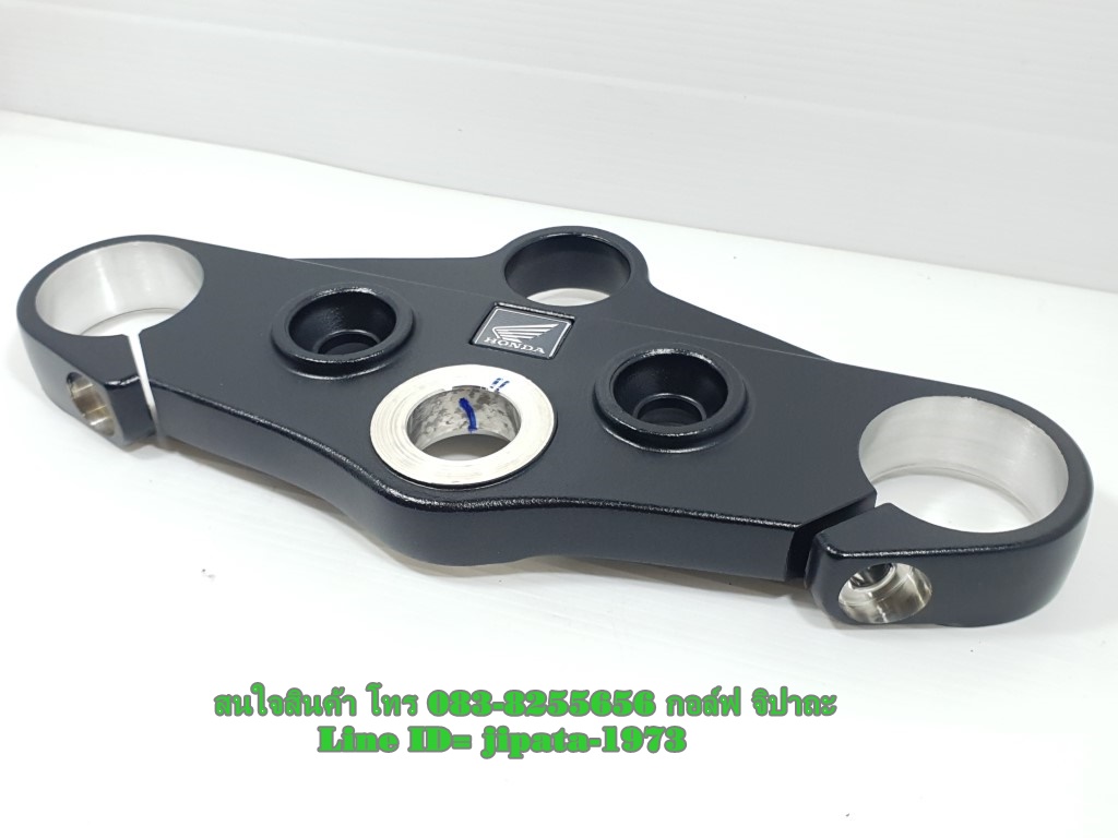 (MSX) ชุดแผงคอ Honda MSX 125 ปี 2013 แท้