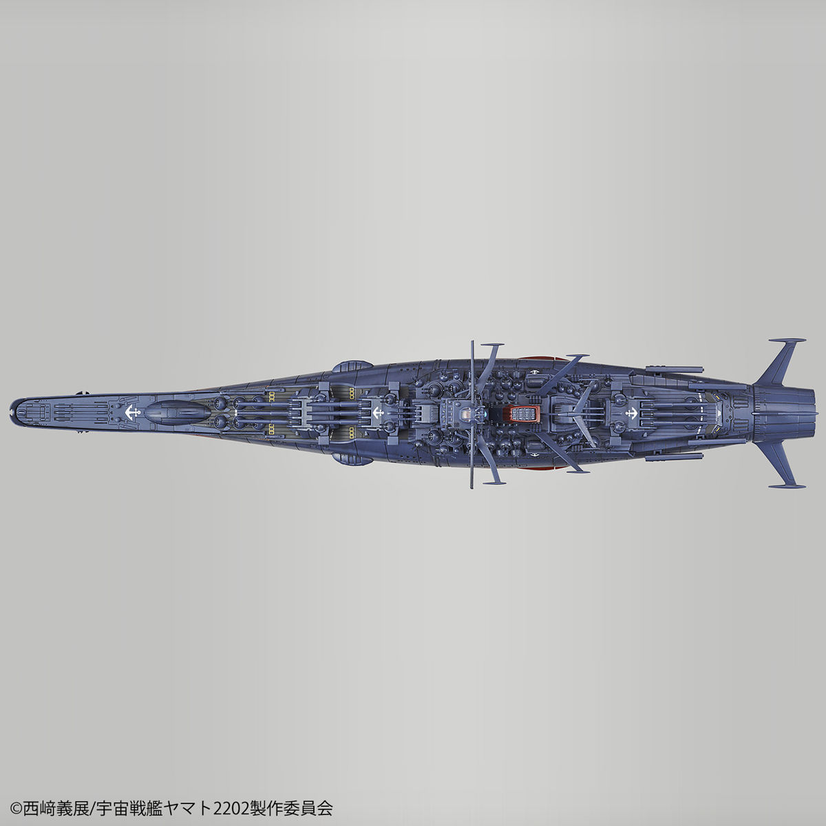 1/1000 Space Battleship Yamato 2202 (Final Battle Ver.)