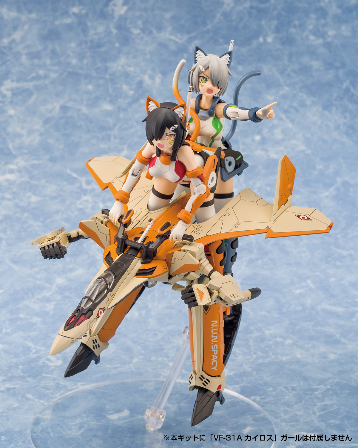 "Pre-Order" V.F.G. Macross Delta VF-31D Skuld