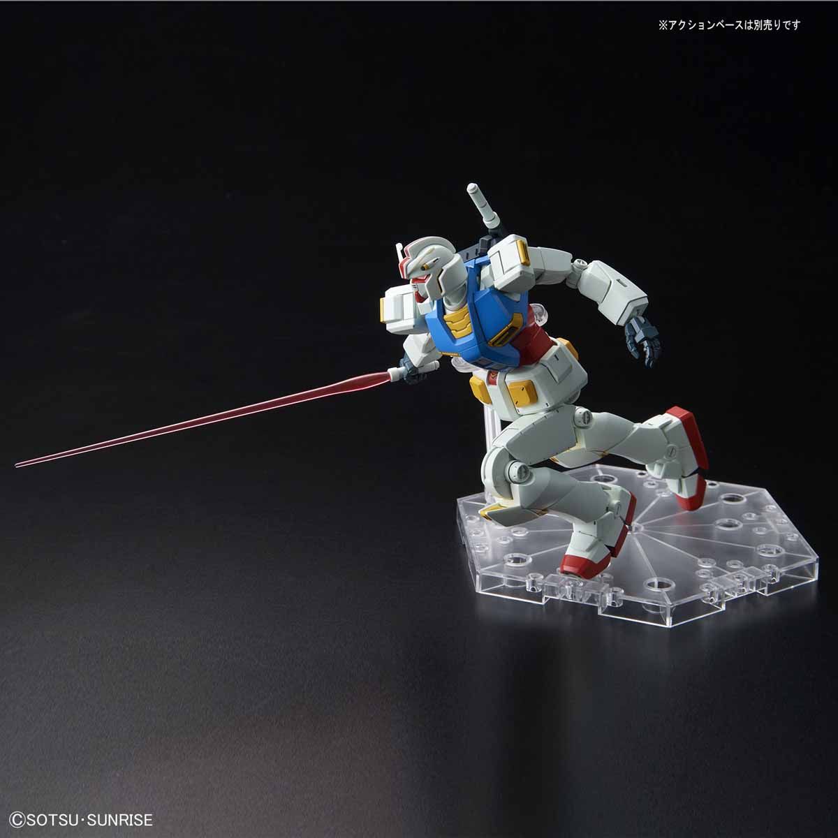 HG 1/144 Gundam G40 (Industrial Design Ver.)