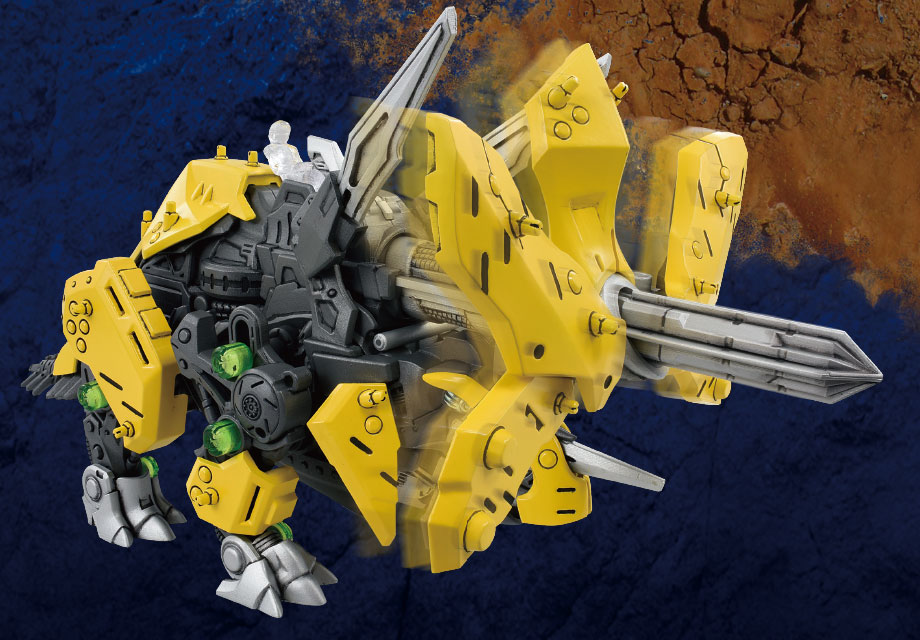 Zoids ZW11 Toriceradogos