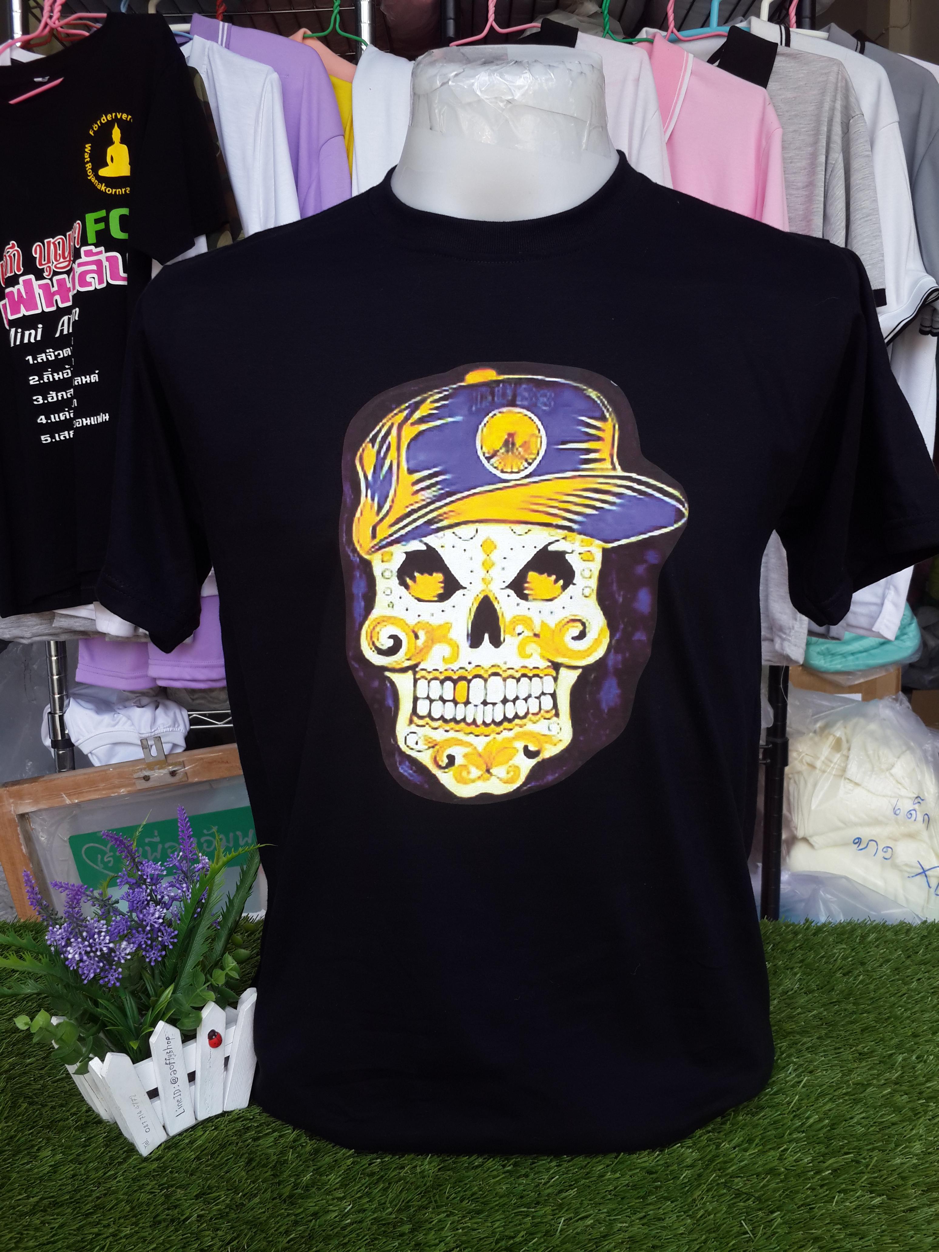ผ้า Cotton 100% เบอร์ 30 เนื้อหนานุ่ม ทอพิเศษเฉพาะร้านเรา เสื้อกลุ่ม เสื้อรุ่น เสื้อทีม เสื้อโรงเรียน เสื้อแผนก เสื้อกีฬาสี