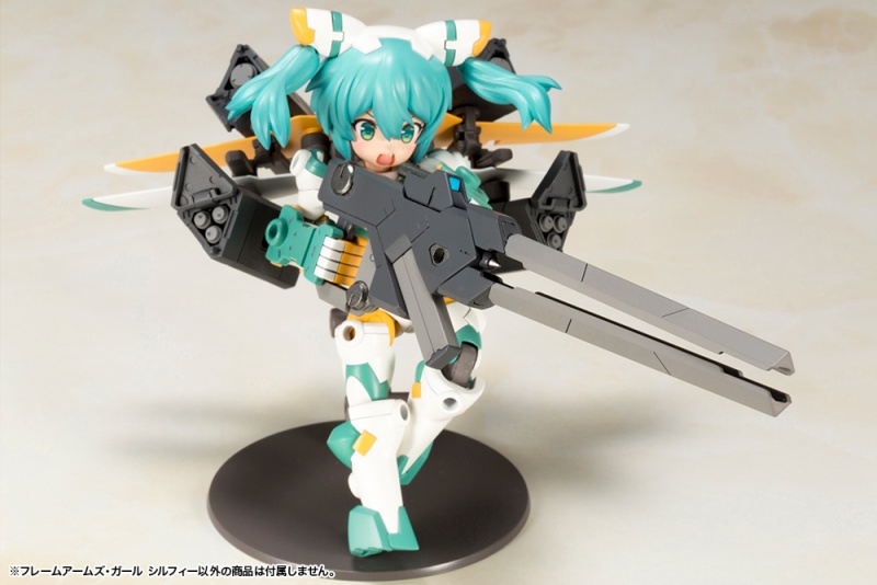 Frame Arms Girl Sylphy