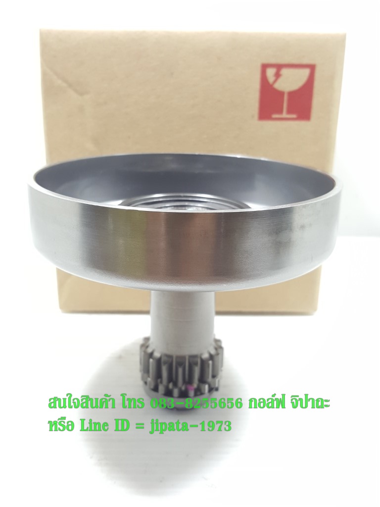 (Wave 110 i) ชุดเรือนคลัทช์แรงเหวี่ยง Honda Wave 110 i (Fcci) รุ่นสตาร์ทเท้า แท้