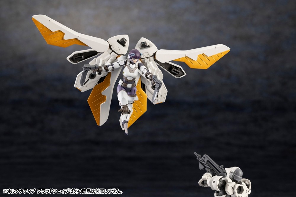 "Pre-Order" Hexa Gear 1/24 Alternative Cloudshape