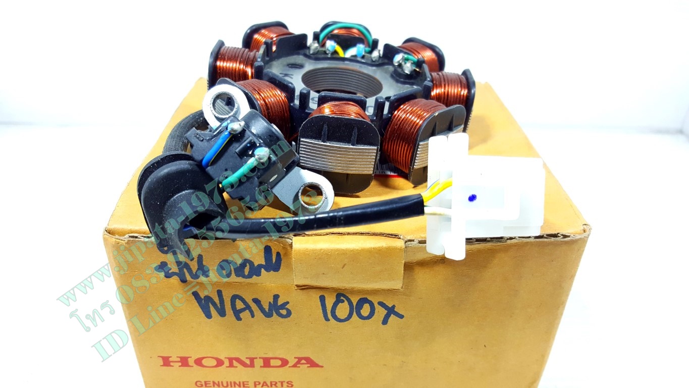 (Wave 125 X) ชุดฟินคอล์ย Honda Wave 125 X แท้