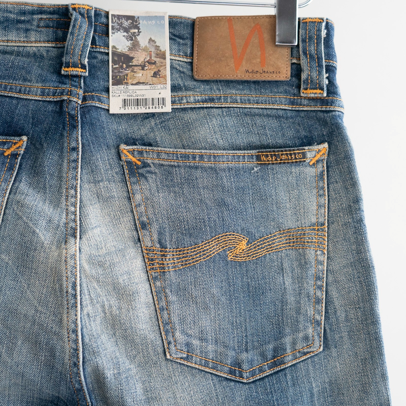 High Kai Kalle Replica