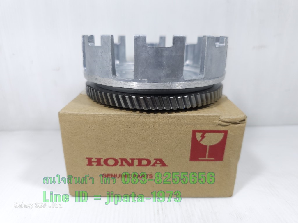 (CBR 150) ชามคลัทช์ตัวนอก Honda Cbr 150 แท้