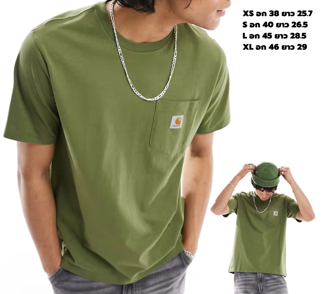 Carhartt WIP Pocket Tee Green