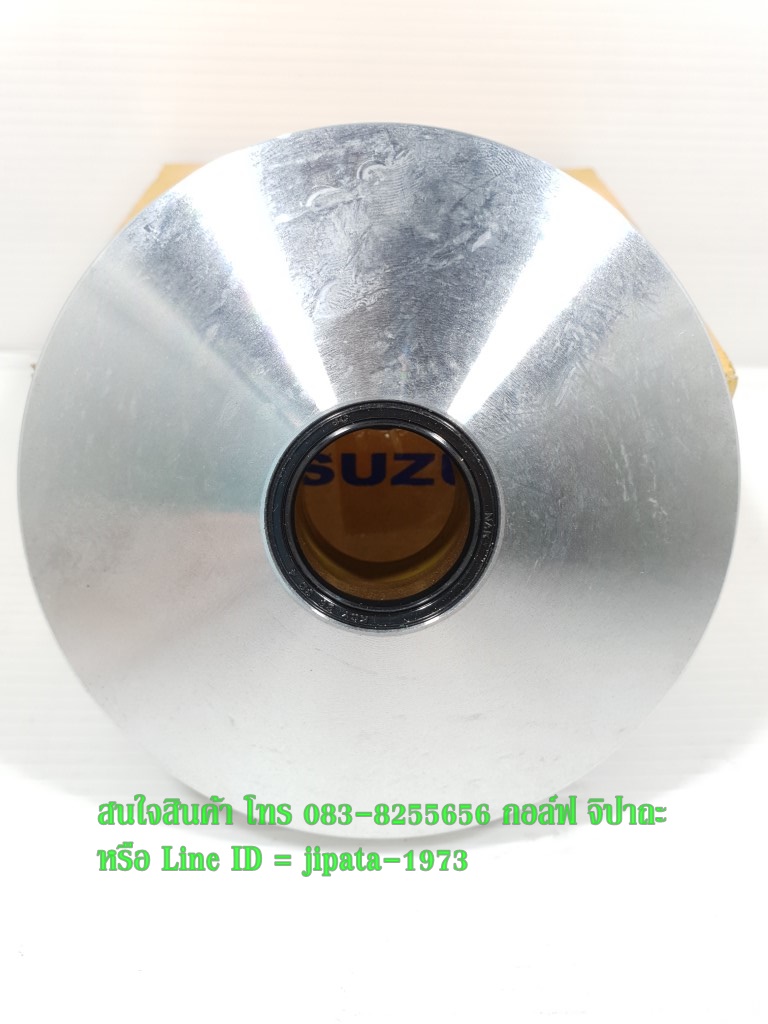 (Jelato) ชุดล้อขับสายพานหน้า ตัวใน Suzuki Jelato,Skydrive แท้