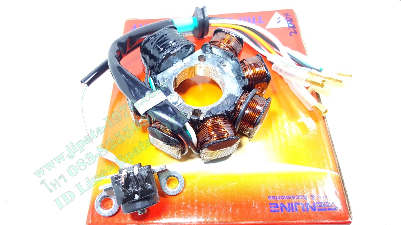 (Mate 111) ชุดฟินคอล์ย Yamaha Mate 111 (สตาร์ทมือ) งานเกรดเอ