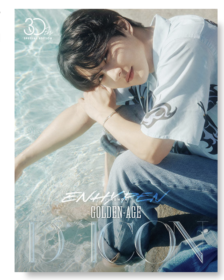 Enhypen -DICON VOLUME N°30 ENHYPEN GOLDEN AGE-(A-type) : 01 JUNGWON - ส่งเรือ