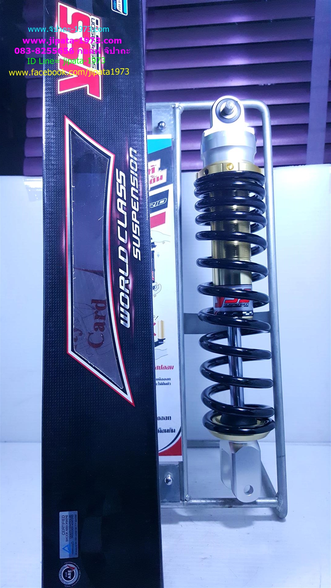 (Grand Filano)โช้คอัพหลังเดี่ยว YSS รุ่น OE302 สำหรับ Yamaha Grand Filano