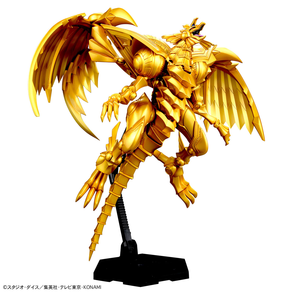 Figure-rise Standard Amplified - Egyptian God - The Winged Dragon of Ra (ส่งฟรี EMS)