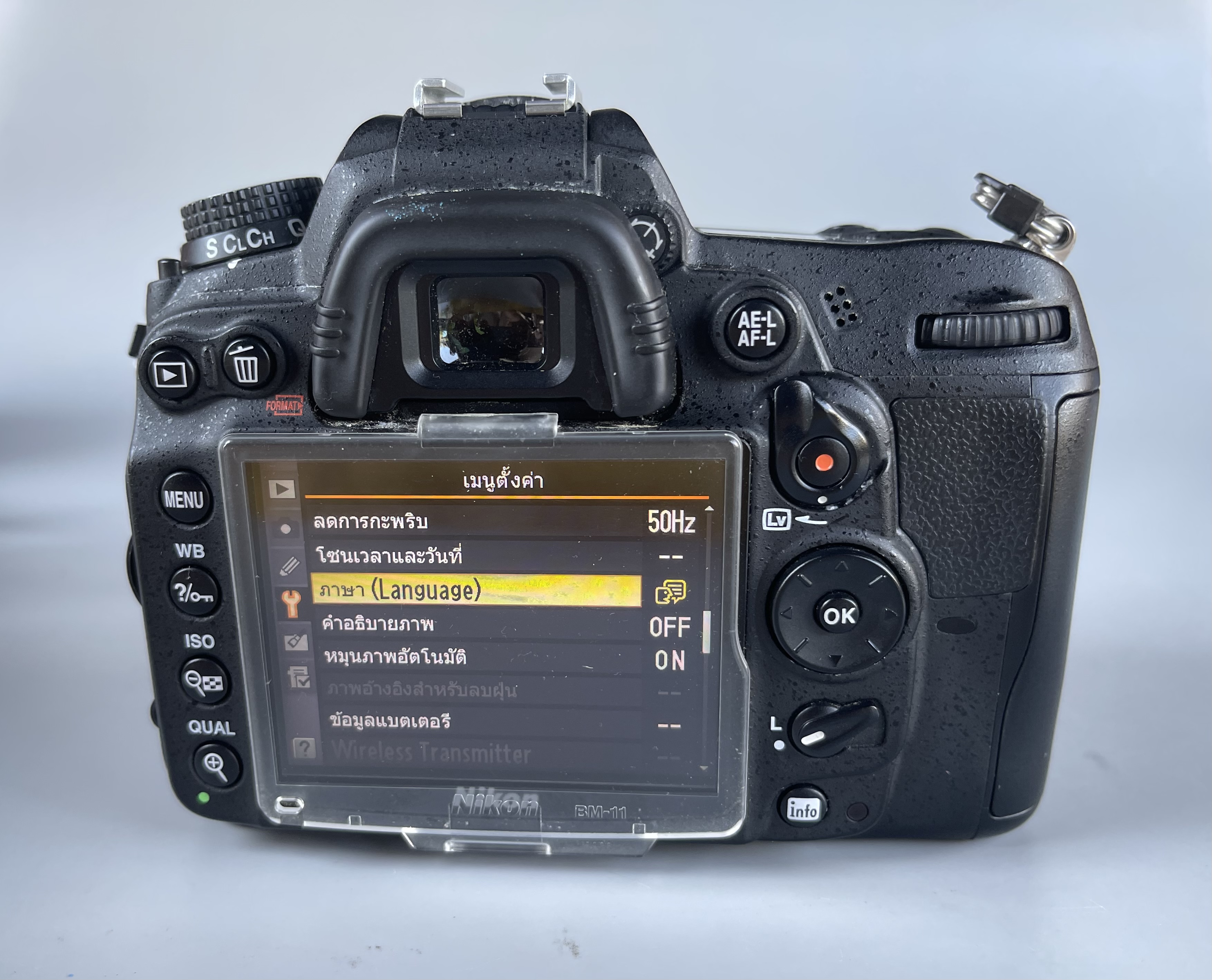 ขาย Nikon D7000 เลนส์ 18-105mm f3.5-5.6 ใช้น้อยขัตเตอร์ 10371 อปกศ เก่าเก็บแต่สภาพเหมือนใหม่