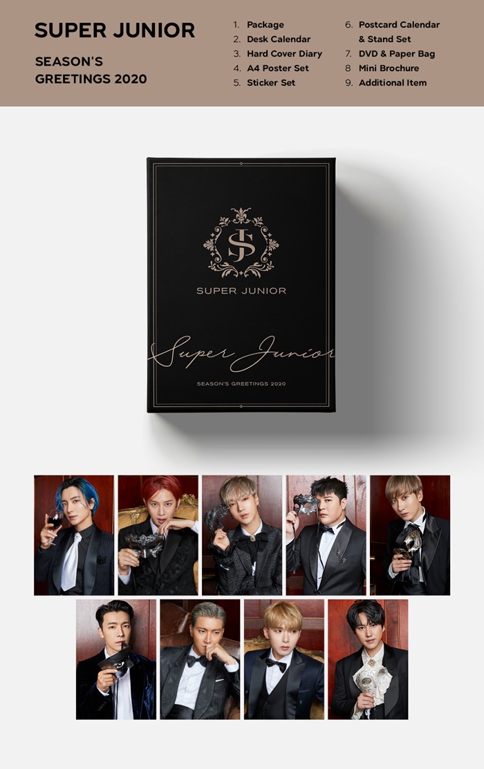 Super Junior - Season's Greetings 2020 แบบไม่ได้ของแถมพิเศษ