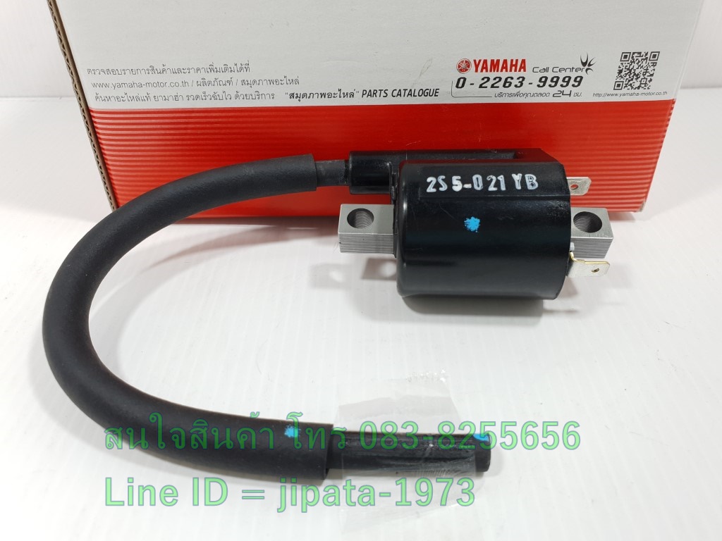 (Spark 135 i) ชุดคอล์ยหัวเทียน Yamaha Spark 135 i แท้