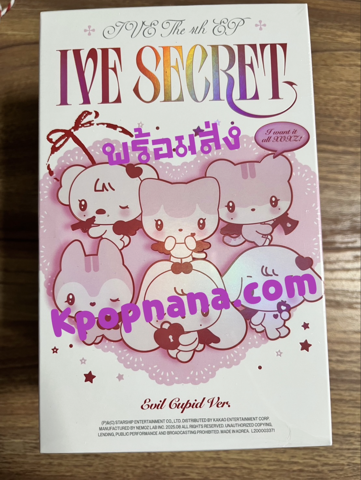 IVE - 4th Mini Album [IVE SECRET] แบบ EVIL CUPID Ver. (PLATFORM Ver.) (Limited Edition) ตัวตุ๊กตา สุ่ม นะคะ - พร้อมส่ง.