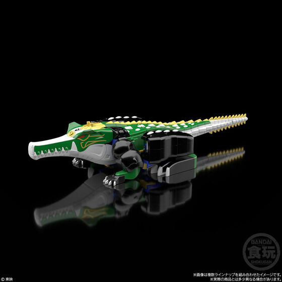 SMP Hyakujuu Gattai GaoHunter (Set of 3)