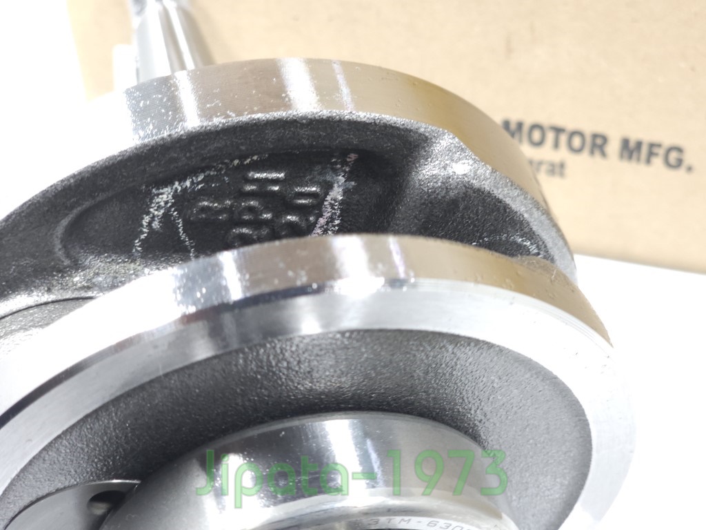 (GT 125) ชุดเพลาข้อเหวี่ยง Yamaha GT 125 ปี 2015-2017 แท้