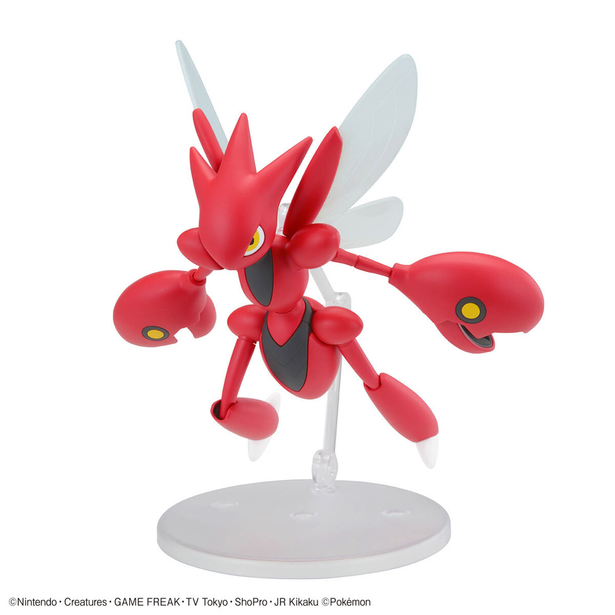 Pokemon Plamo Collection 55 Select Series Scizor