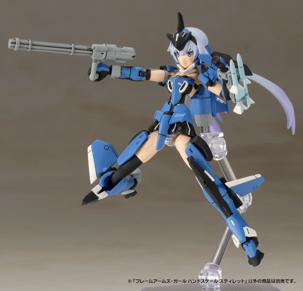 Frame Arms Girl Hand Scale Stylet