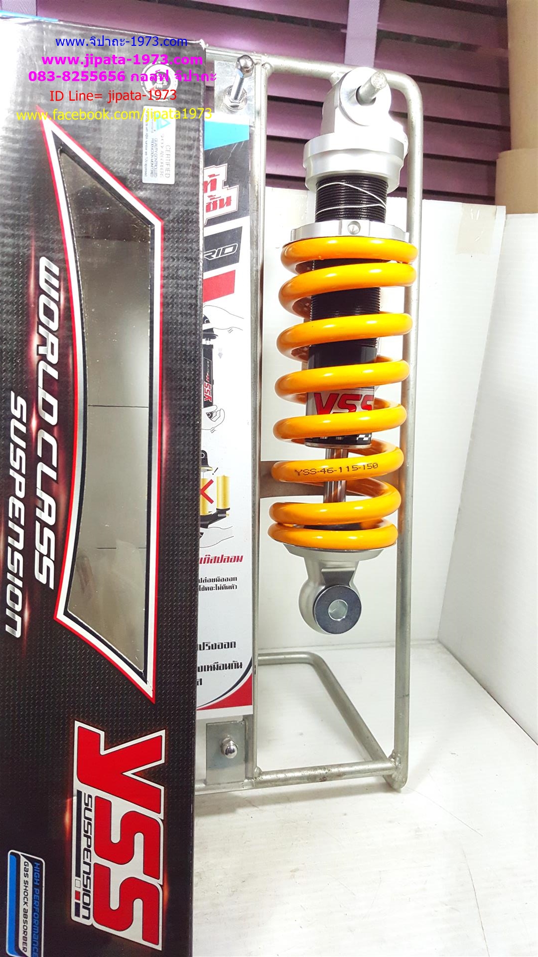 (MSX)โช้คอัพหลังเดี่ยว YSS สำหรับ Honda MSX 125 รุ่น MO-ME MSX