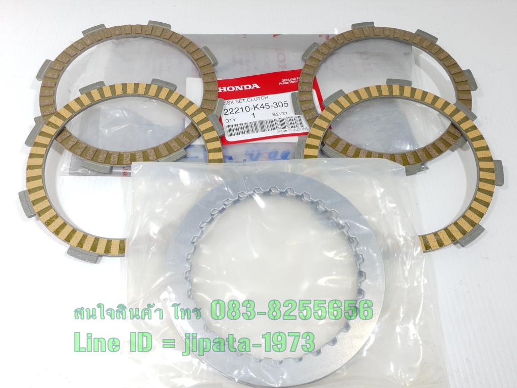 (CBR 150R 2021) ชุดแผ่นคลัทช์ Honda CBR 150R ปี 2021 แท้