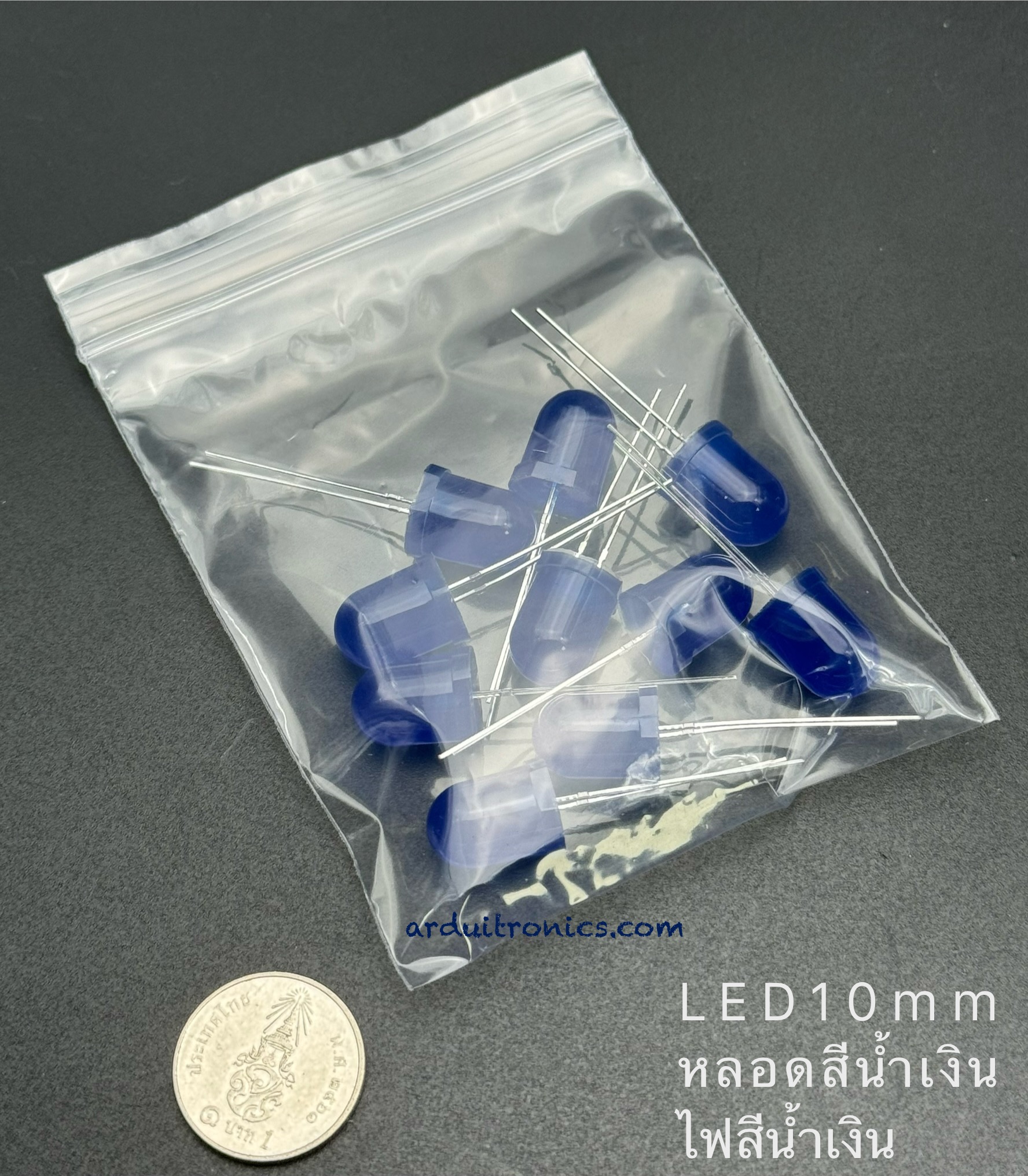 Blue LED 10mm หลอดสีน้ำเงิน ไฟสีน้ำเงิน ชุด 10 หลอด