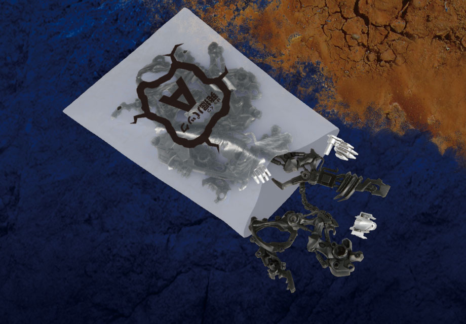 Zoids ZW19 Fang Tiger