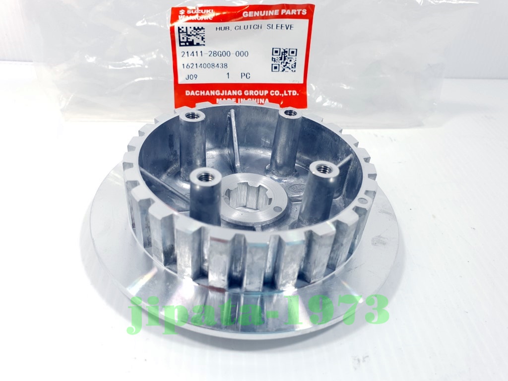 (GD 110) ชุดจานคลัทช์ Suzuki GD 110 แท้