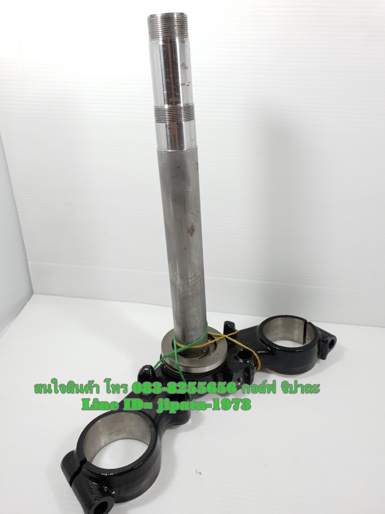 (Zoomer X) ชุดแผงคอ Honda Zoomer X แท้