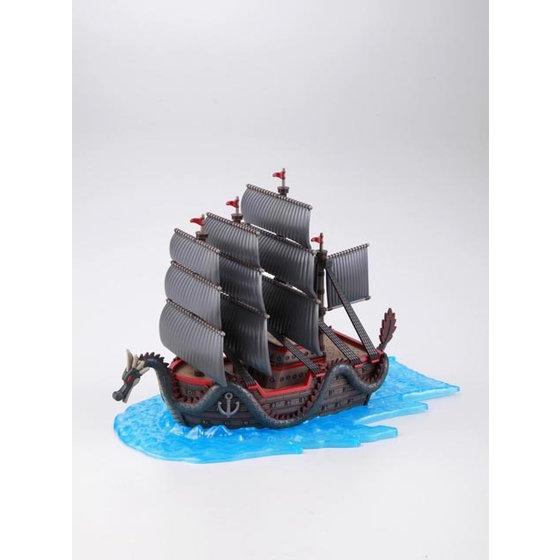 Grand Ship Collection Dragon's Ship