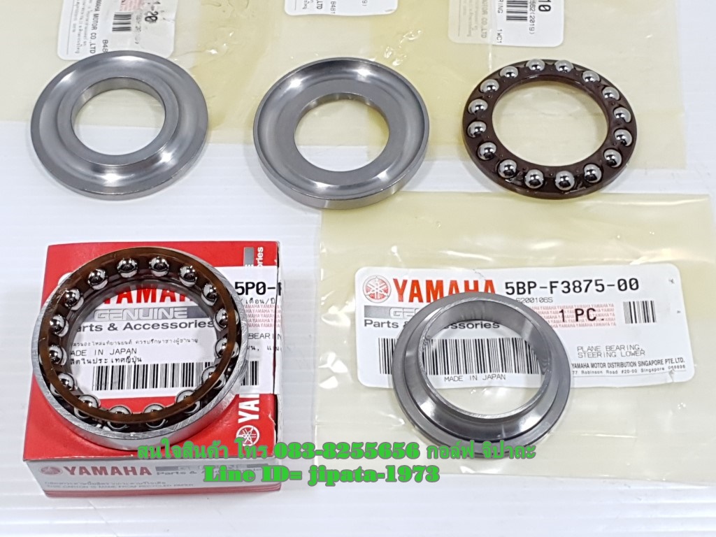 (Mslaz) ชุดลูกปืนถ้วยคอ Yamaha Mslaz แท้