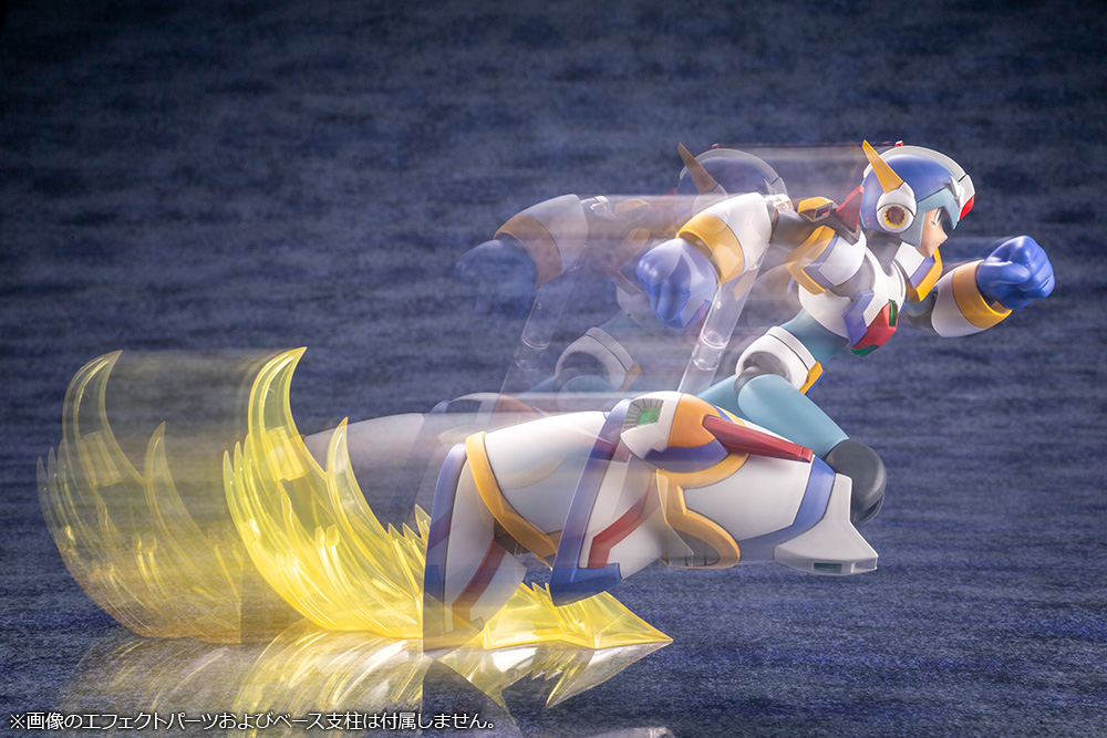 "Pre-Order" Kotobukiya 1/12 Mega Man X Force Armor